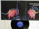 BLACK SABBATH PARANOID PHILIPS SFX-7266 JAPAN VINYL LP