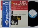ART BLAKEY A Night At Birdland Vol. 2 BLUE NOTE LP VG++ mono japan reissue g