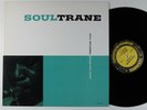 JOHN COLTRANE Soultrane PRESTIGE OJC-021 LP VG+/VG++ g