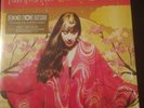 LAURA NYRO TREES OF THE AGES LIVE IN JAPAN LIVE LP LTD ED RSD 2022 GATEFOLD