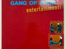THE GANG OF FOUR: Entertainment. Vinyl LP. 1979 Post Punk