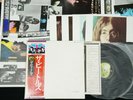 THE BEATLES WHITE ALBUM w/POSTER PINUPS JAPAN VINYL 2LP FLAG OBI #10 EAS-77001-2