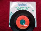 BEATLES/ GOT TO GET YOU INTO MY LIFE/ HELTER SKELTER/ USA CAPITAL 4274/1976/EX
