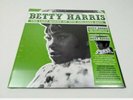 NEW Betty Harris - The Lost Queen of New Orleans Soul Vinyl Record Set RSD 2022