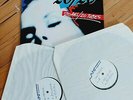 TEST PRESSING DIAL  2 x LP  GOLDMAN, HALLYDAY, CLAUDE FRANÇOIS, RENAUD, SARDOU