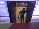 DOLLY PARTON Joshua LP Original 1971 RCA