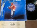 JETHRO TULL Original Masters JAPAN LP RECORD WWS-91156 w/ OBI +INSERT 1986 issue
