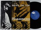 PAUL CHAMBERS QUARTET Bass On Top BLUE NOTE LP VG+ UA g