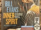 Bill Evans Inner Spirit Brand New 2 LP Set Record Store Day