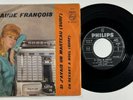 Claude François : si j'avais un mar.. RARE SP 45 tours ITALIE 7