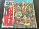 The Beatles Sgt. Pepper's Lonely Hearts Club Band Japanese Vinyl LP with OBI NM