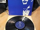 ERIC KLOSS-IN THE LAND OF THE GIANTS (LP) PRESTIGE  PRST 7627