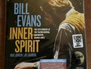 BILL EVANS Inner Spirit  RSD 2022 1979 Teatro General San Martin Buenos Aries Lp