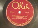 78 : OKEH 4254-MAMIE SMITH'S JAZZ HOUNDS-SHIM-ME KING'S BLUES/ROYAL GARDEN BLUES