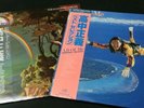 NM   EX   Masayoshi Takanaka Vinyl LP Set 