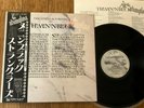 THE STRANGLERS - THE MEN IN BLACK - MINTY JAPAN 12