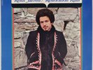 KEITH JARRETT: Restoration Ruin US Vortex ’68 Jazz Rock Vinyl LP