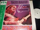 DAVE MASON : HEADKEEPER PROMO ONLY WHITE LABEL LP 1972 BLUE THUMB ICL 505 JAPAN
