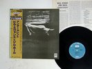 BILL EVANS & JIM HALL UNDERCURRENT UNITED ARTISTS LAX-3112 JAPAN OBI VINYL LP