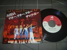 ABBA Money, Money, Money / That's Me Original 1980 Japan release 7