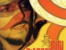 Gigi D'Agostino – L'Amour Toujours Doppio Vinile 12