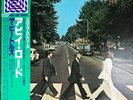 The Beatles – Abbey Road Pro-Use Series Japanese OBI LP NM Vinyl