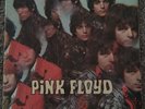 Pink Floyd: The Piper At The Gates of Dawn - 1967 U.K. MONO *READ* 