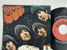 FRENCH EP THE BEATLES - MICHELLE - RUBBER SOUL - ODEON MEO 102