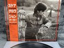 LP John Cougar Mellencamp – Scarecrow | Japan Press | M/M | OBI | Rock