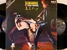 Scorpions ‎– Tokyo Tapes LP 1978 RCA – CPL2-3039 EX/EX