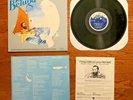 Raffi  Baby Beluga LP Shoreline SL-0210 1980 1st Pressing w/ Inner & Insert VG+