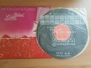 Michael Cretu - Moon Light & Flowers Rare 1983 Korea LP Enigma