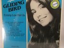 Emmylou Harris - Lp - Gliding Bird - 60's 70's Folk Rock Pop Sealed