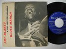 ART BLAKEY Blues March / Along Came Betty EP 45 7