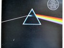 Pink Floyd - Dark Side Of The Moon -  UK Vinyl Early Pressing - 1973 - A-3, B-3