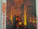 ABBA ‎– The Visitors Original 1981 Japan release 1st press 12
