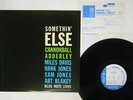 CANNONBALL ADDERLEY SOMETHIN' ELSE BLUE NOTE BLP 1595 JAPAN VINYL LP