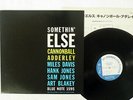 CANNONBALL ADDERLEY SOMETHIN' ELSE BLUE NOTE GXF-3001 JAPAN VINYL LP