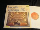 Gershwin Rhapsody/American in Paris Erich Kunzel TELARC Digital NM Audiophile LP