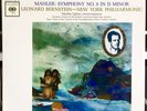 MAHLER Symphony No.3 LEONARD BERNSTEIN NYP Columbia M2S 675 2 Eye 2 Lps USA NM+