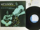 ART BLAKEY HOLIDAY FOR SKINS VOL.2 BLUE NOTE BN 4005 JAPAN VINYL LP