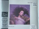 Kate Bush Hounds of Love Sealed HMV Recycled Vinyl