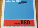 Sonny RED - Out Of The Blue (Tone Poet Series) - Vinyl (LP)
