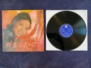 Teresa Teng Satellite LP ultra-rare 1 of 2 in beauty set /4-step pro-clean vinyl