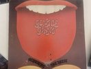 GENTLE GIANT ACQUIRING THE TASTE VERTIGO PROG PSYCH VINYL LP EX+ NM
