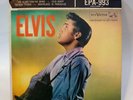 Elvis Presley  ELVIS VOL 2 (ROCKABILLY EPA-993) 45 (COVER ONLY)
