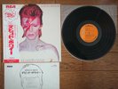 DAVID BOWIE Aladdin Sane JAPAN LP w/ Glam Rock OBI RCA-6100
