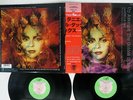 DANIELLE DAX UP AMONGST THE GOLDEN SPIRES VAP 35171-35,35172-00 JAPAN OBI 2LP