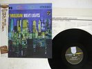 GERRY MULLIGAN NIGHT LIGHTS PHILIPS PH 200 108/DMJ 5021 JAPAN OBI VINYL LP
