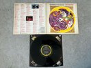 Bob Marley & The Wailers - Confrontation (UK Vinyl LP, 1983). 1st Press, NM/Mint